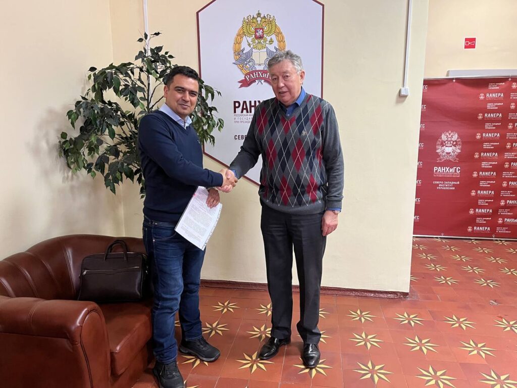 روس دانش و دانشگاه ریاست جمهوری