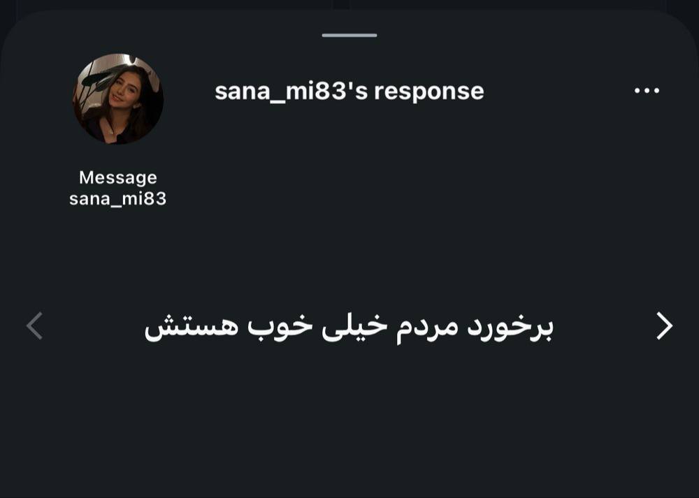 نظر دانشجوی ایرانی درباره برخورد مردم در روسیه