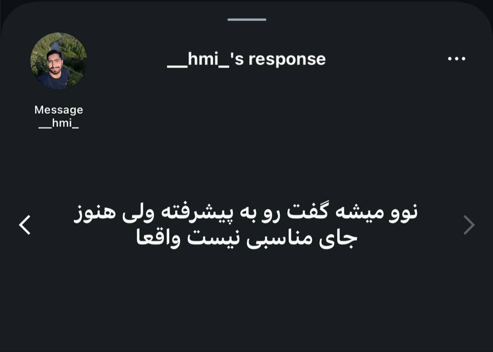 نظر دانشجوی دانشگاه نووسیبیرسک درباره شهر و خوابگاه